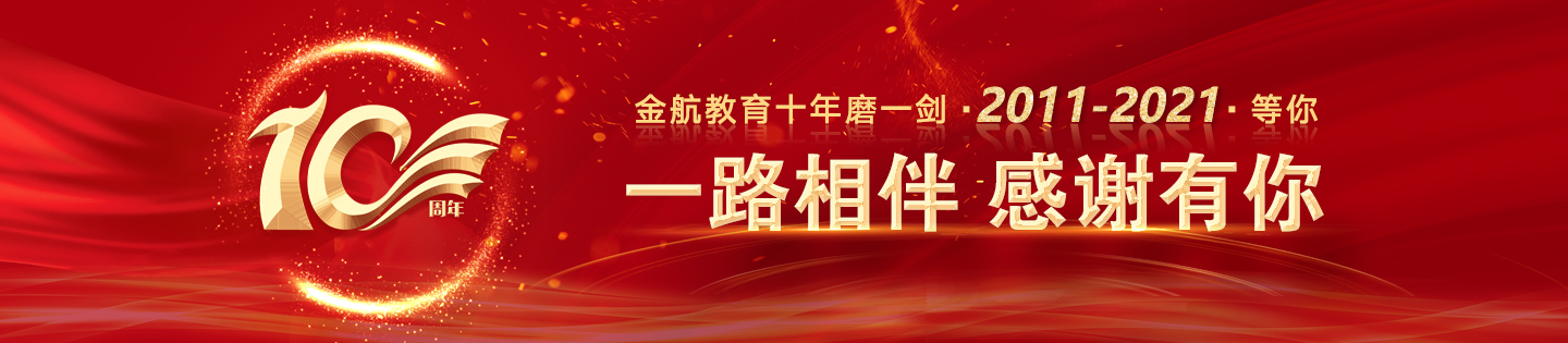 抠逼的网站,女生脱光衣服叫男生靠打,抠逼的网站视频,精彩